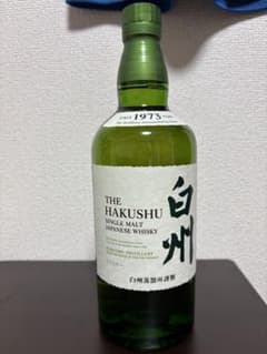 白州のサムネイル