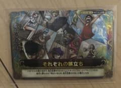 ワンピーベリーマッチダブル S037-W GR それぞれの旅立ち - メルカリ