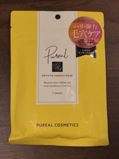 Pureal RETIVITA ESSENCE MASK 7枚入りのサムネイル
