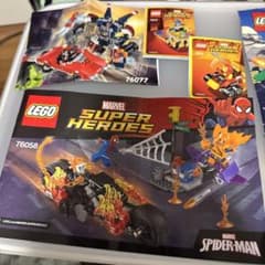 LEGO Spider-Man Marvel Instruction Booklet