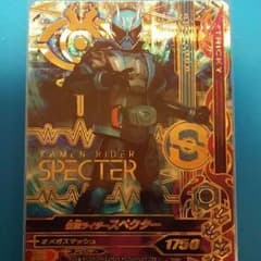 Kanpapa様専用のサムネイル