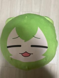 ずんだもん　腕枕クッション