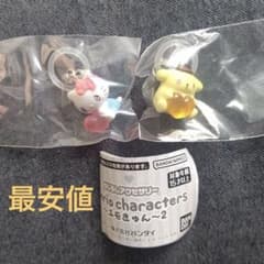 ❮サンリオ❯めじるしアクセサリー エモきゅん２ プリン╱キティ