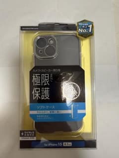 ELECOM iPhone 15用 極限設計 ソフトケースのサムネイル