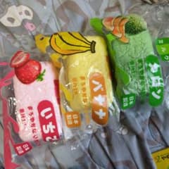 ミルクパンシリーズ3色スクイーズのサムネイル