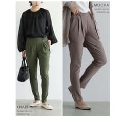 Happy急便 テーパードパンツ　マスタードのサムネイル
