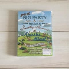 ARASHI BLAST in Miyagiのサムネイル