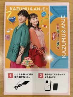 リ氏様 リクエスト 2点 まとめ商品のサムネイル