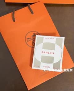 ♡新品未使用♡ HERMES サンプル BARENIA バレニア 香水のサムネイル