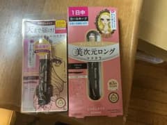 ヒロインメイク マスカラ 2本セットのサムネイル