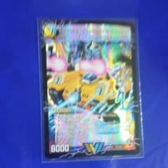 アクア・アタック〈BAGOOON・パンツァー〉のサムネイル