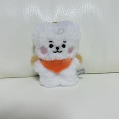 BT21 RJ 탄탄 퍼펫 키 체인 BTS JIN
