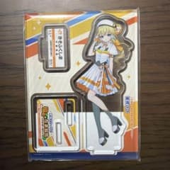 駅メモ！ アクリルスタンド 東海なな 木曽福島駅のサムネイル