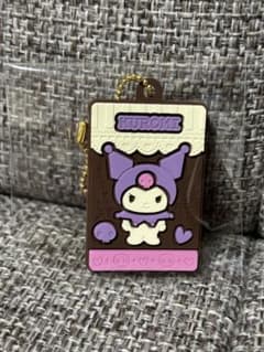 キャラパキ ラバマスつきVer. クロミのサムネイル