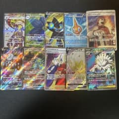 ポケモンカードのサムネイル
