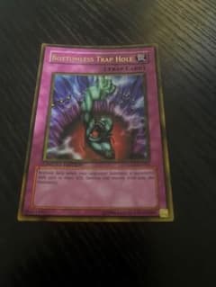 遊戯王 奈落の落とし穴 英語版 ゴールドレアのサムネイル