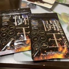 闘王 FIGHTER KING ファイターキング  60粒入のサムネイル