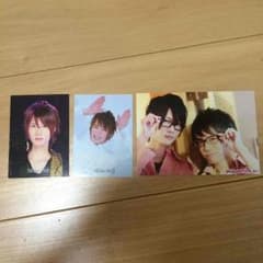 みっぴ様専用のサムネイル