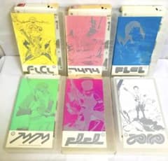 FLCL フリクリ アニメ VHS レンタルビデオ 1-6巻セット 当時 - メルカリ