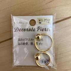 14G フープ ピアスのサムネイル