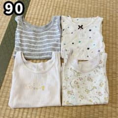 90サイズ　肌着タンクトップ　　4枚セットのサムネイル