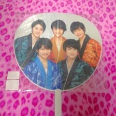 東京B少年 ジャニーズJr. うちわのサムネイル