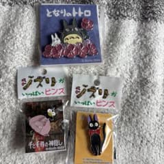 Ghibli pins bundle: Boh the mouse, Totoro, Jiji