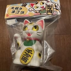 小夏屋 大招きネゴラ 黒招き ソフビ こなつ 未開封品 ブラック ☆新品未開封☆ 小夏屋 大招きネゴラ 黒・白招き猫 ソフビ ブラック