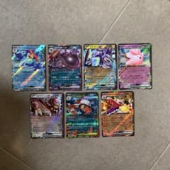 ポケモンカード ex rr 7枚セット - メルカリ