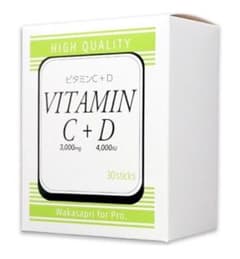 ワカサプリ　 ビタミンC 3000mg+ビタミンD 4000IUのサムネイル