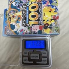 ポケモンカード スタートデッキ100 112.8gのサムネイル