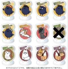 ハイキュー アクリミニ アクリルスタンド 11種セットのサムネイル
