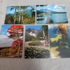 自然風景ポストカードセット 16枚