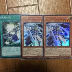 沈黙の剣士サイレントソードマンセットのサムネイル