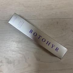 なつ様専用　ボトヒアル 20g 目元の小じわケアクリームのサムネイル