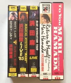 浜田麻里 (VHS)5本のサムネイル