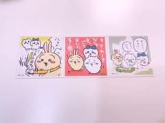 ちいかわ シールのサムネイル