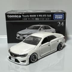 トミカ改造　トヨタ マークX トミカプレミアム　一般仕様　workのサムネイル