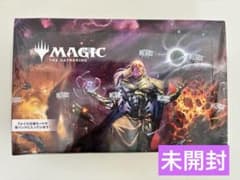 マジックザ・ギャザリング EDGE OF ETERNITIESブースターボックスのサムネイル
