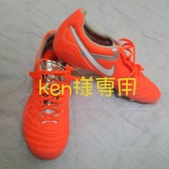 【Ken様専用】ナイキ サッカースパイク スーパーリゲラ3のサムネイル