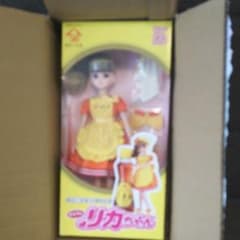 かどやの、リカちゃんのサムネイル