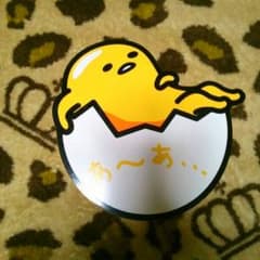 ぐでたまミニテーブルのサムネイル