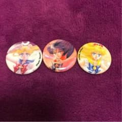 セーラームーン展 限定 缶バッジ セットのサムネイル