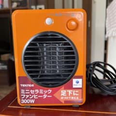 モバイルセラミックヒーター　300wのサムネイル
