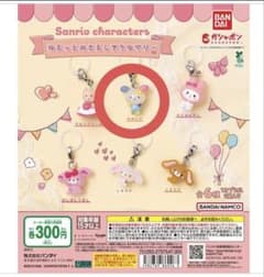 ゆるっとめじるしアクセサリー サンリオ ウサハナのサムネイル