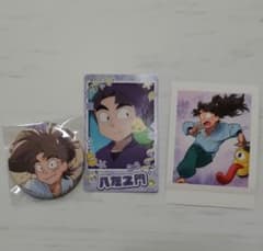 忍たま乱太郎 八左ヱ門 グッズセットのサムネイル
