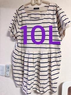 大きいサイズ レディース ボーダーペプラムTシャツ 10Lのサムネイル