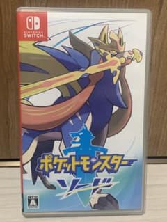 ポケットモンスター ソードのサムネイル
