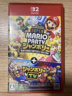 【新品未開封✨】Switch2 スーパーマリオパーティ ジャンボリー