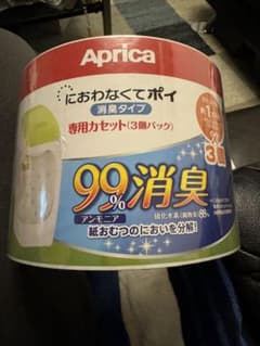 Aprica におわなくてポイ 消臭タイプ 専用カセット 5個　3個パック＋２個のサムネイル